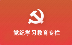 展會特裝