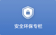 商用展柜